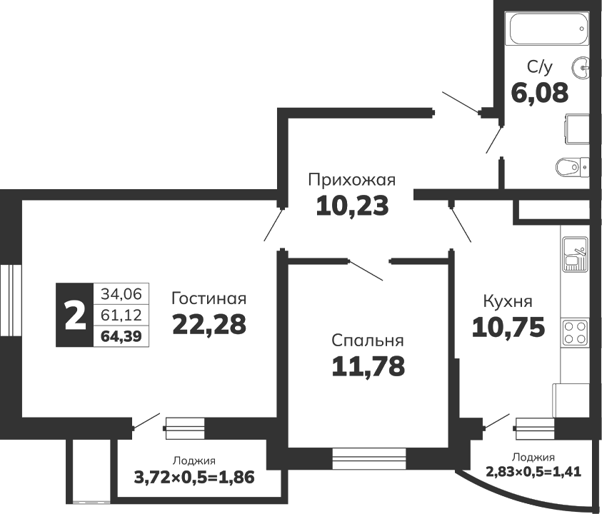 Планировка 61.12 м²
