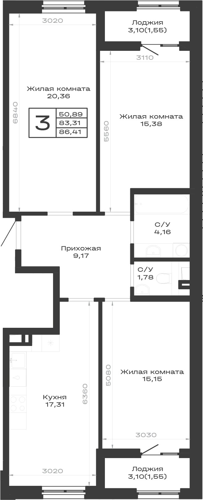Продается 3-комн. квартира, 83.31 м²