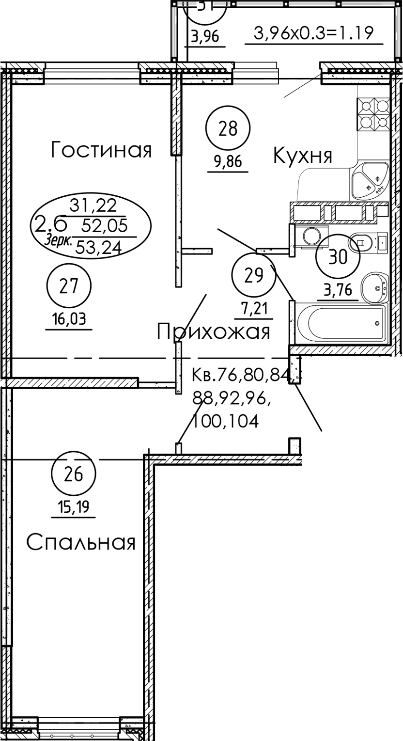 Планировка 52.05 м²