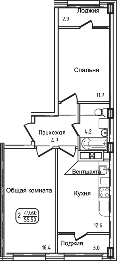 Планировка 46.6 м²