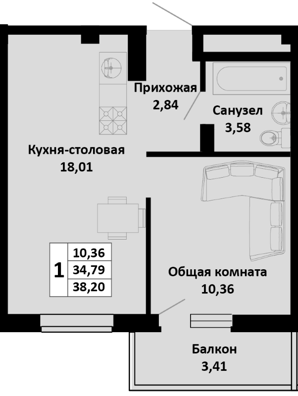 Планировка 34.8 м²