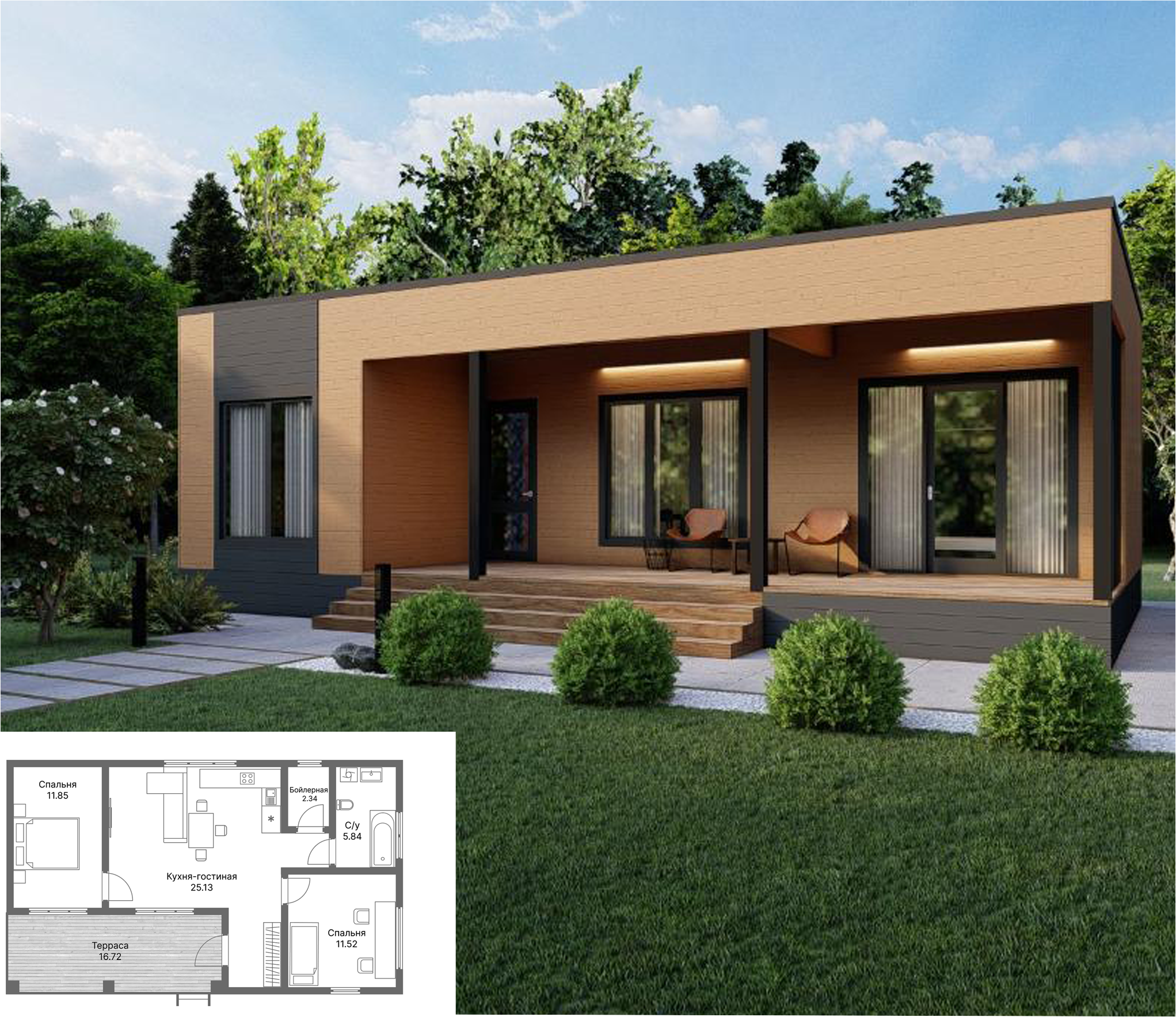 Планировка 61.28 м²
