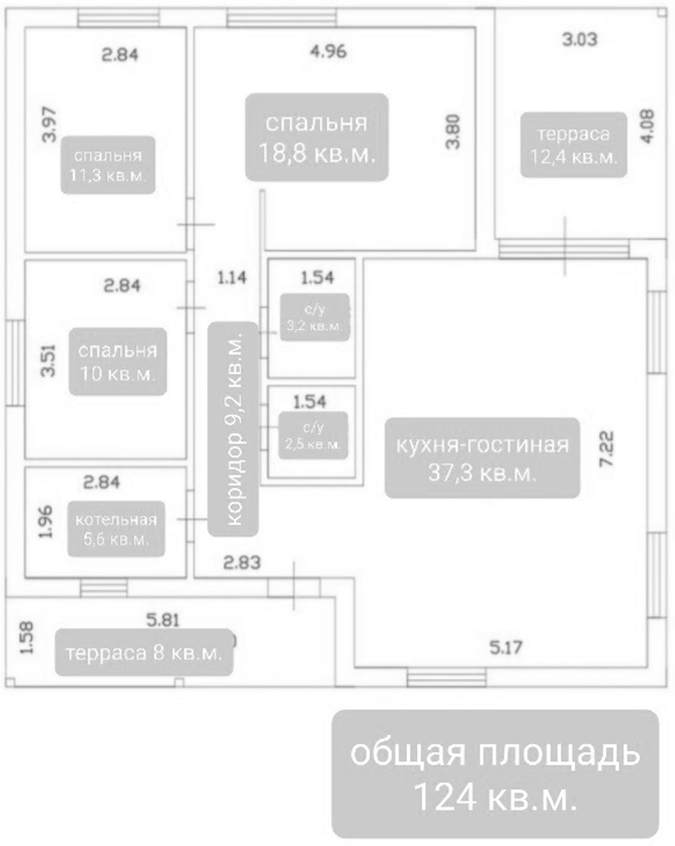 Планировка 103.6 м²
