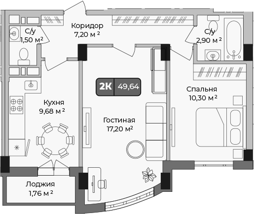 Планировка 48.76 м²