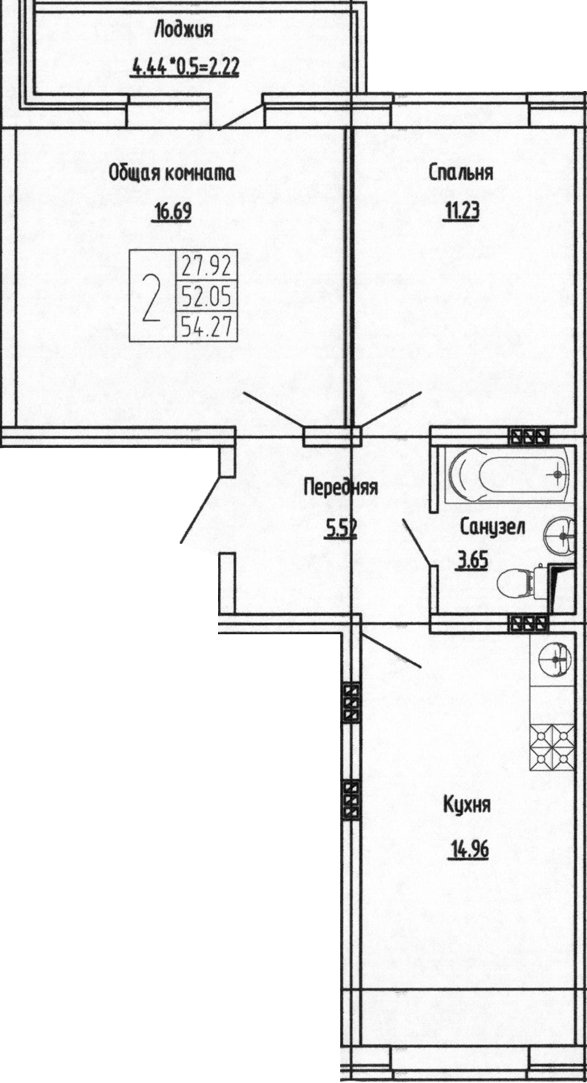 Продается 2-комн. квартира, 52.05 м²