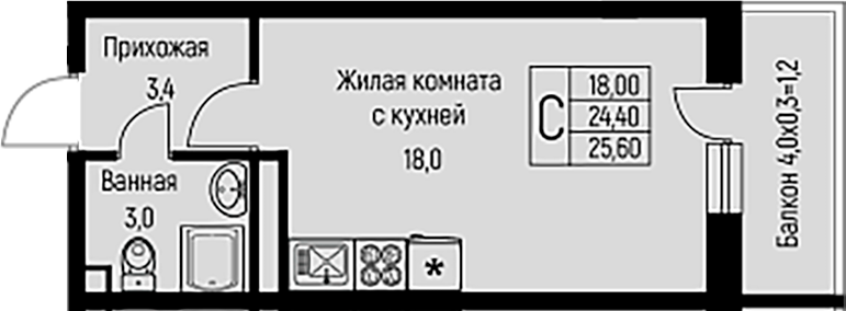 Планировка 24.4 м²