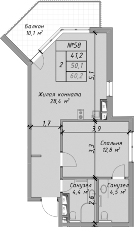Продается 2-комн. квартира, 50.1 м²