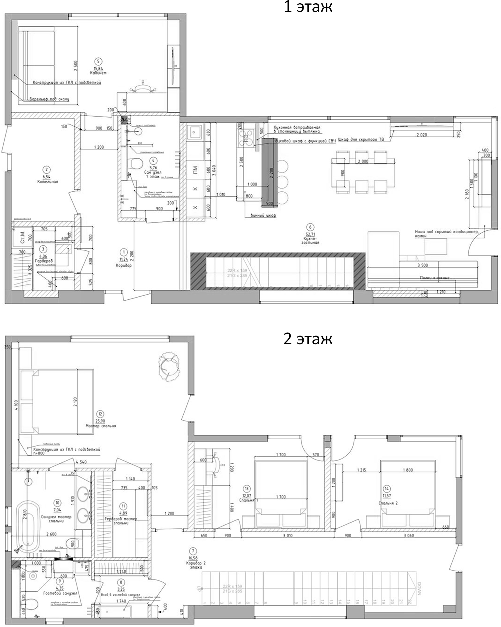 Планировка 241 м²