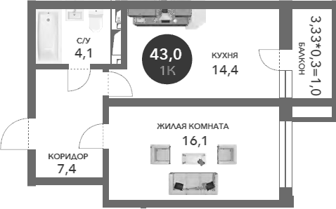 1-комн. · 42 м²