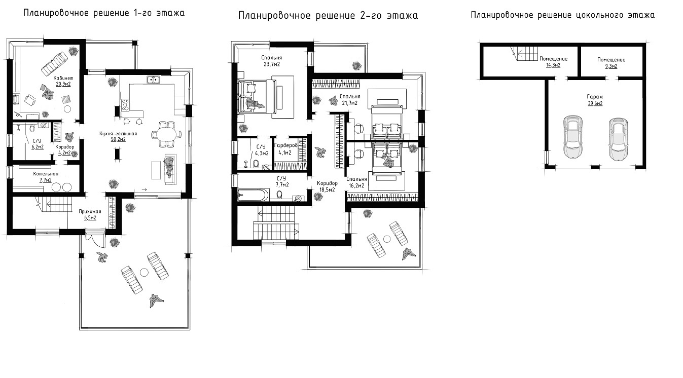Планировка 262.4 м²