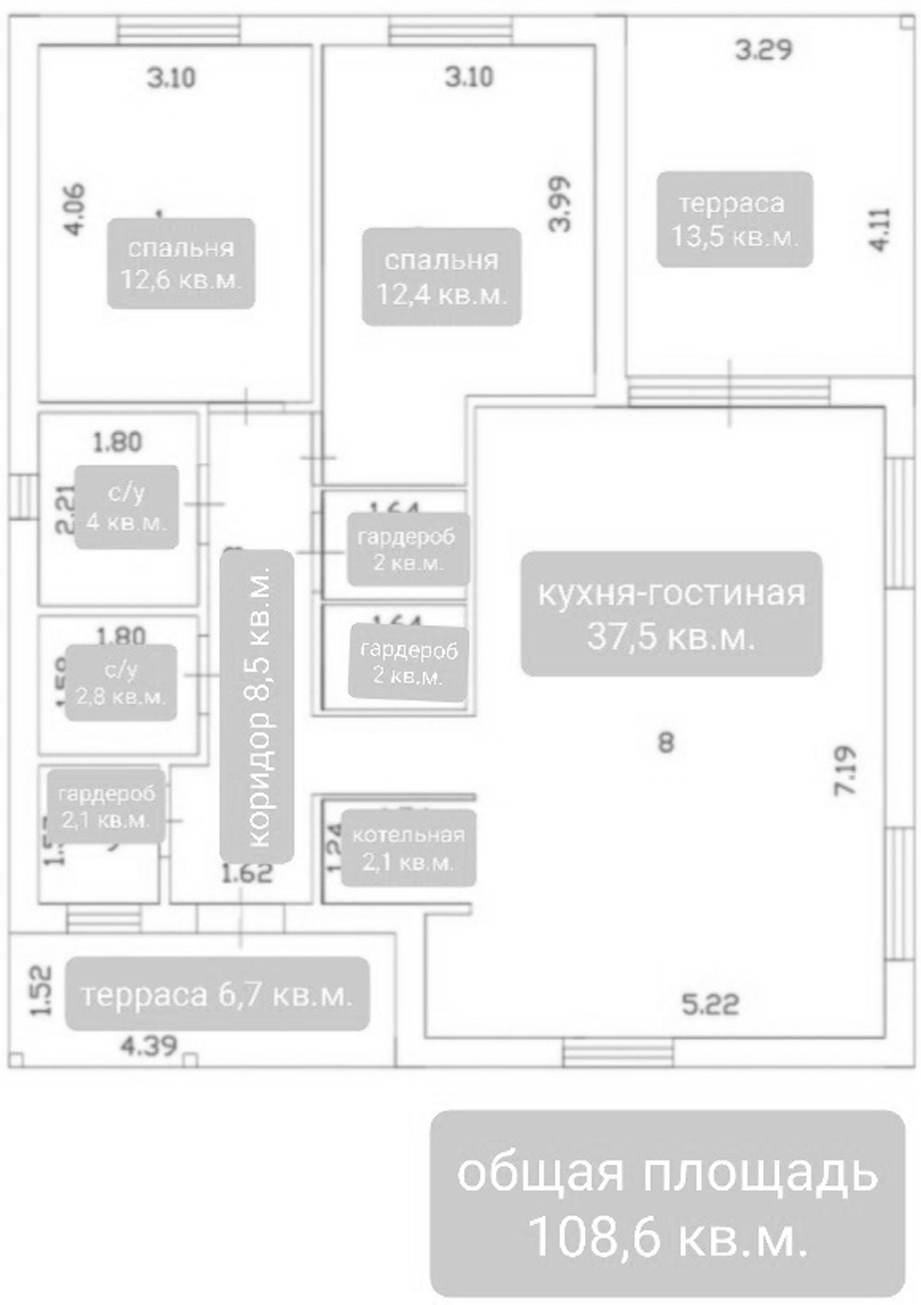 Планировка 88.4 м²