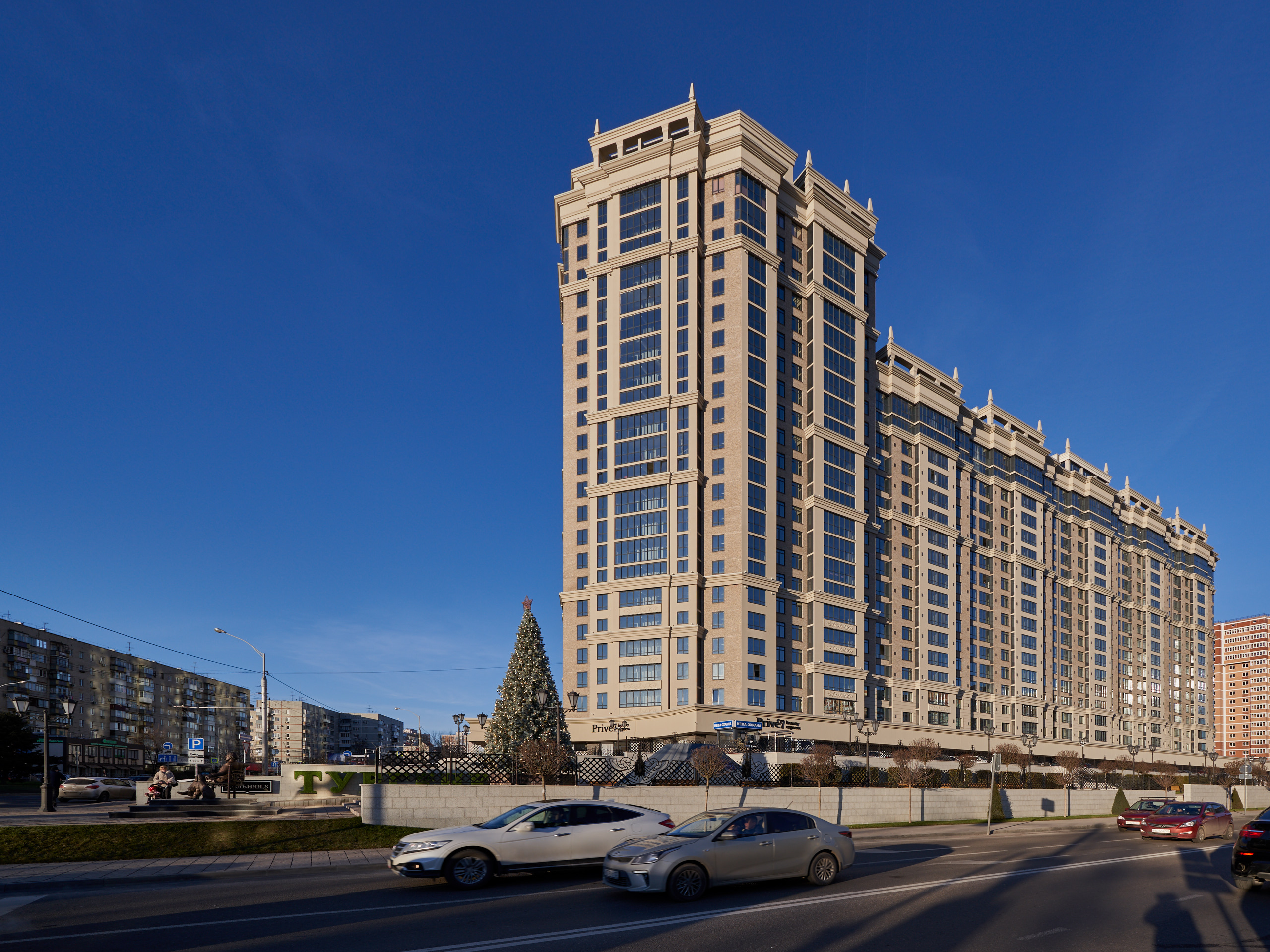 ЖК Тургенев