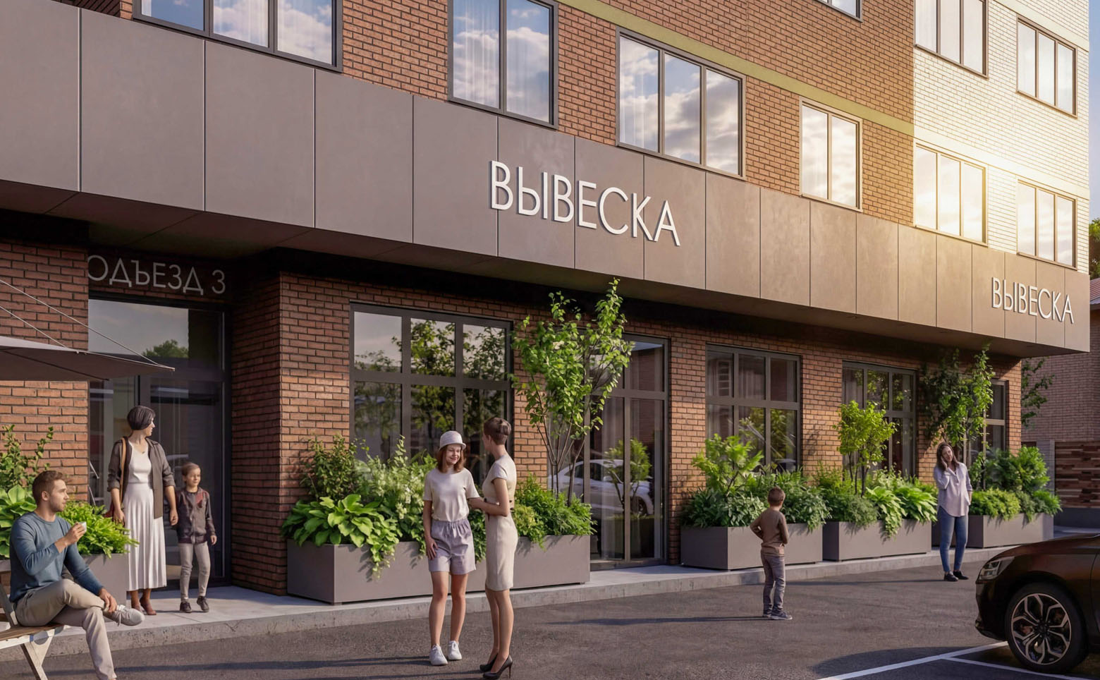 Студия квартира, 21.42 м² в ЖК Атаманский Сад